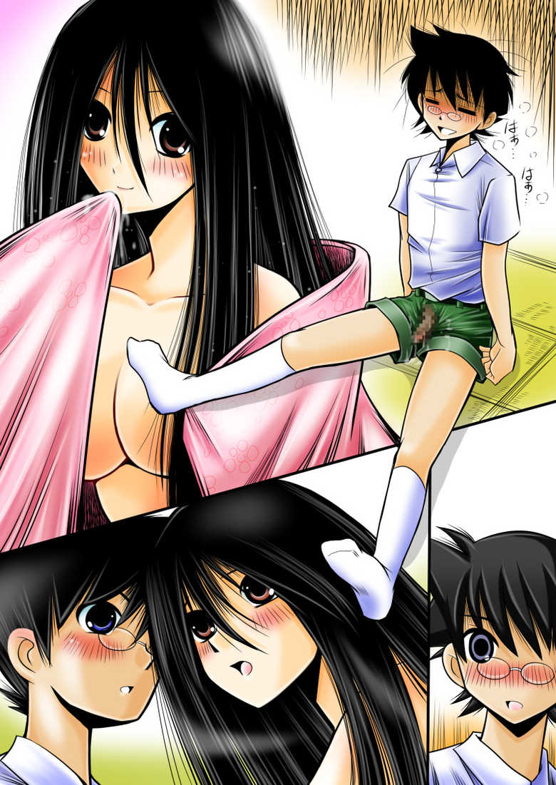 [Overload (Rusher Verak)] Okichatta Mata Suru? (Sayonara Zetsubou Sensei) - Page 39