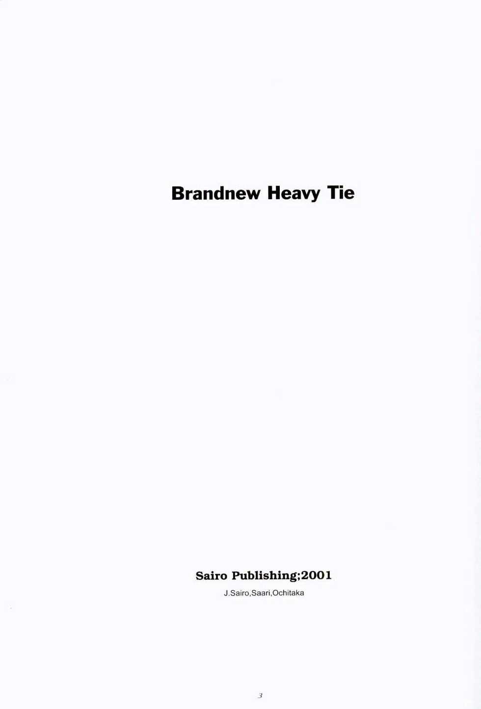 (C61) [Sairo Shuppan (Various)] Brandnew Heavy Tie (One Piece) - Page 2