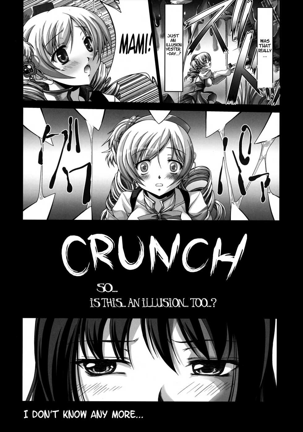 (CCFukuoka26) [FASTEST LAP (MIO)] Watashi no Karada? | My Body (Puella Magi Madoka Magica) [English] =LWB= - Page 24