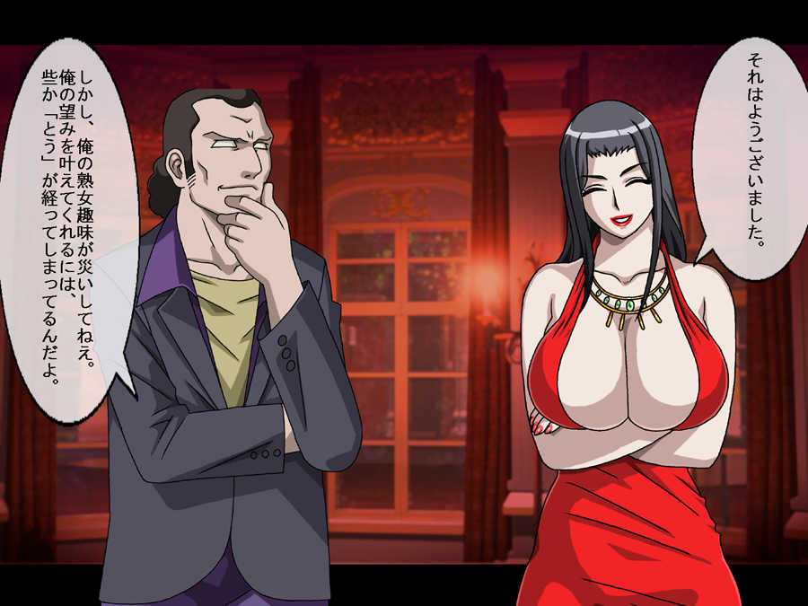 [Underground] Hitoduma Dorei Ichiba | Wife Slave Market - Page 6