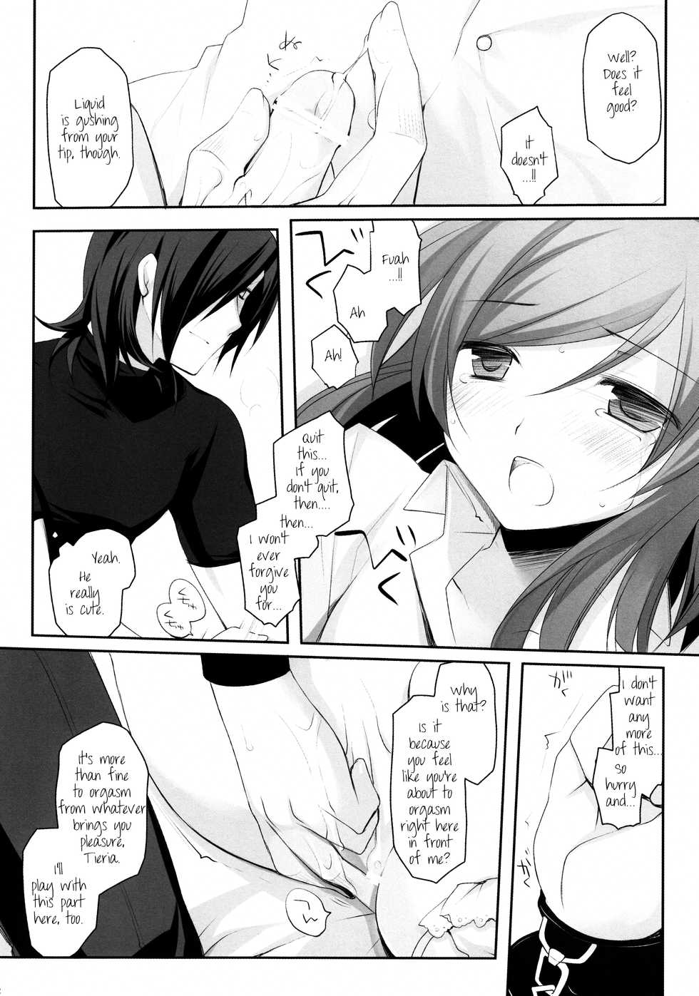 (ComiTie) [YUKAGEN (Arima)] Plastic Doll (Kidou Senshi Gundam 00) [ENG] =Short Wharf= - Page 10