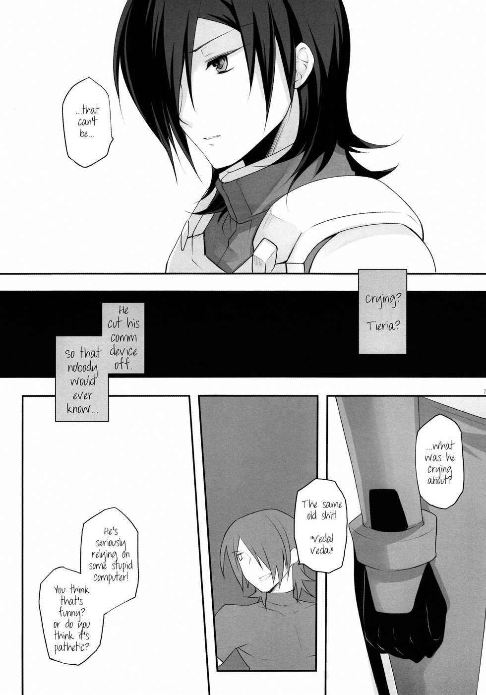 (ComiTie) [YUKAGEN (Arima)] Plastic Doll (Kidou Senshi Gundam 00) [ENG] =Short Wharf= - Page 27