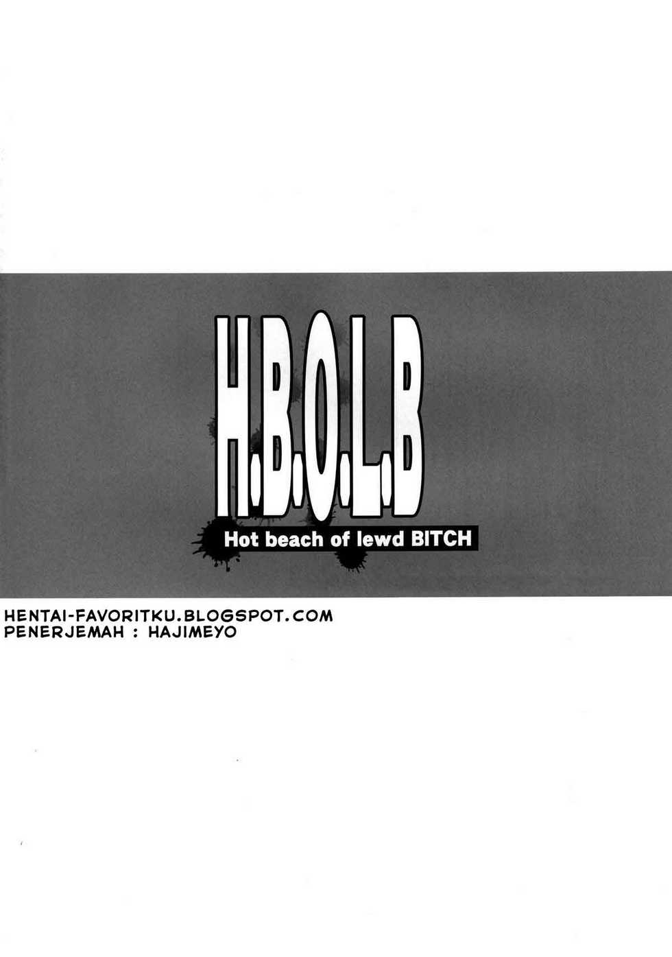 (C81) [Diogenes Club (Haikawa Hemlen)] H.B.O.L.B (Gakuen Mokushiroku Highschool of the Dead) [Indonesian] - Page 5