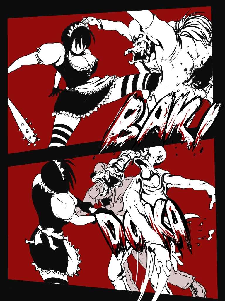 [BHM] Maid vs Vore Monster - Page 4