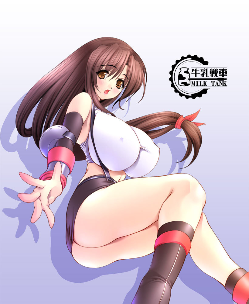 Cleavage Breaker - Page 26
