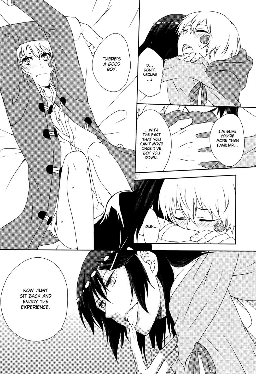 [Roulette Seven (Imaiko)] Boku no Shiranai Kimi (No.6) [English] - Page 9