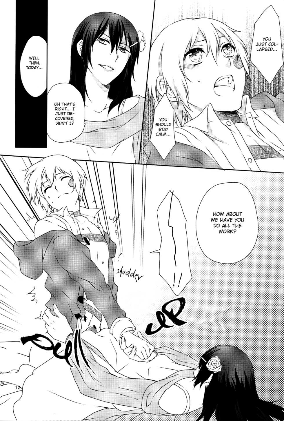 [Roulette Seven (Imaiko)] Boku no Shiranai Kimi (No.6) [English] - Page 11