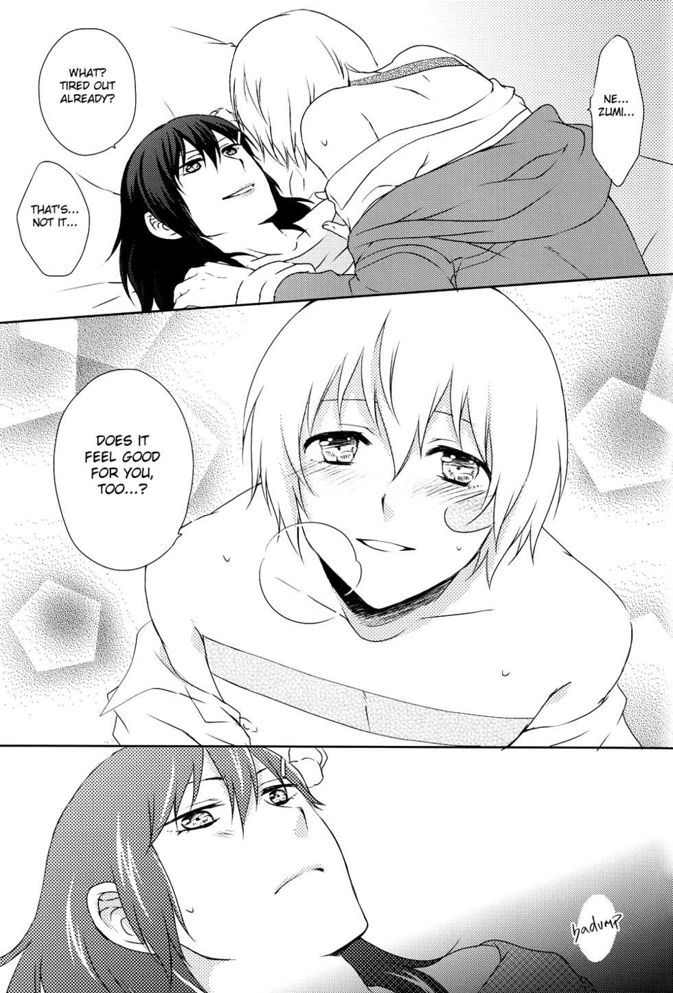 [Roulette Seven (Imaiko)] Boku no Shiranai Kimi (No.6) [English] - Page 14