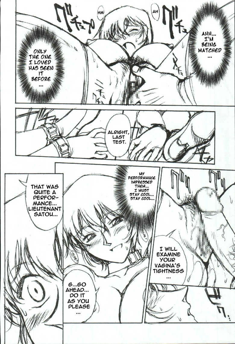 (C65) [Mengerekun (Karakuribee, Yuri Tohru, ZOL)] Potemayo vol. 3 (Detective Conan) [English] [EHCOVE] - Page 12