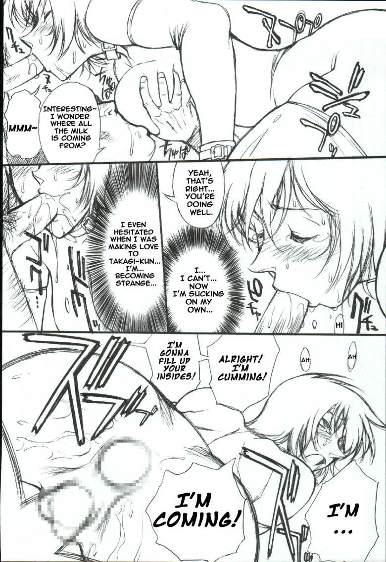 (C65) [Mengerekun (Karakuribee, Yuri Tohru, ZOL)] Potemayo vol. 3 (Detective Conan) [English] [EHCOVE] - Page 24