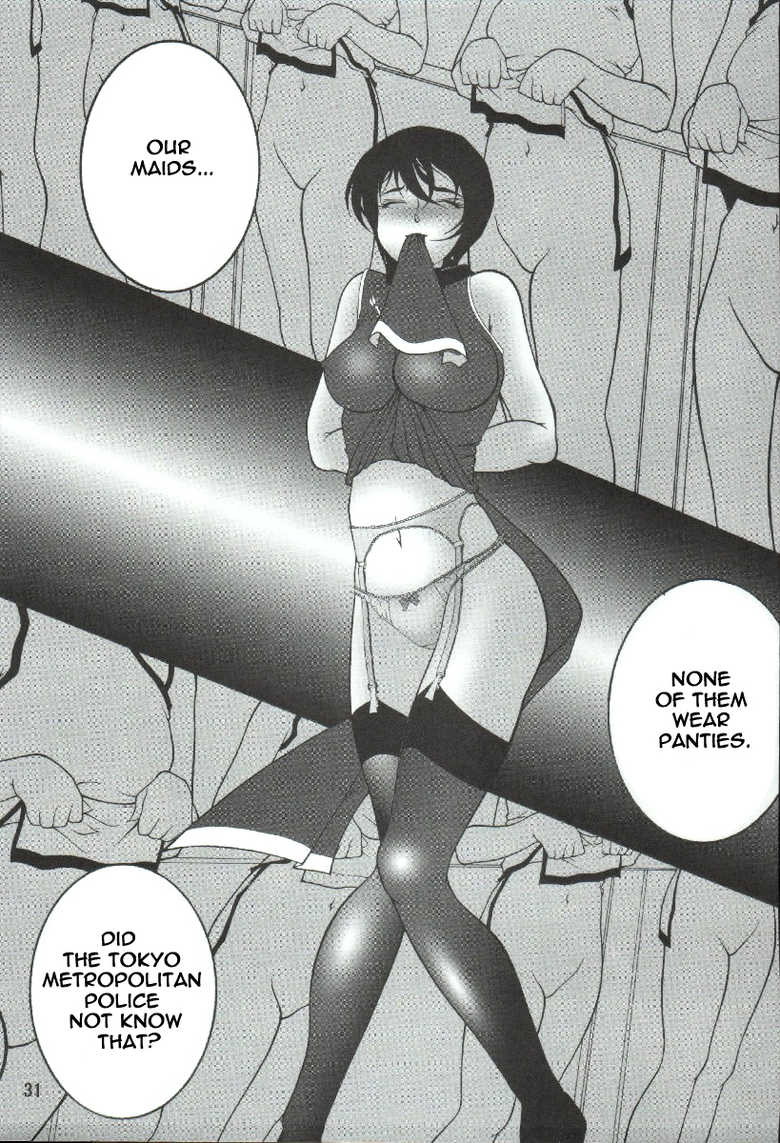 (C65) [Mengerekun (Karakuribee, Yuri Tohru, ZOL)] Potemayo vol. 3 (Detective Conan) [English] [EHCOVE] - Page 31