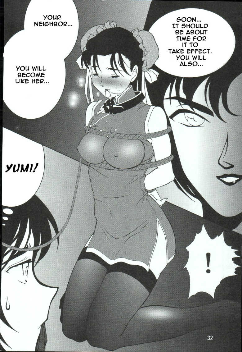 (C65) [Mengerekun (Karakuribee, Yuri Tohru, ZOL)] Potemayo vol. 3 (Detective Conan) [English] [EHCOVE] - Page 32