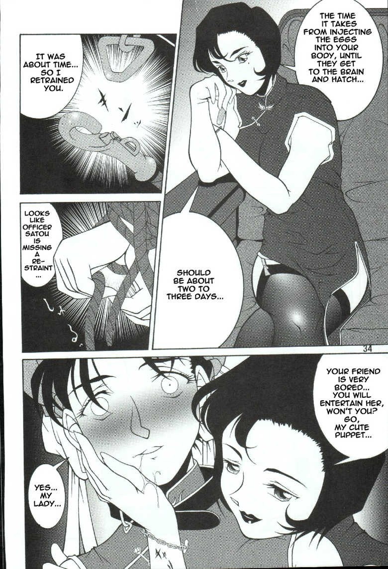 (C65) [Mengerekun (Karakuribee, Yuri Tohru, ZOL)] Potemayo vol. 3 (Detective Conan) [English] [EHCOVE] - Page 34