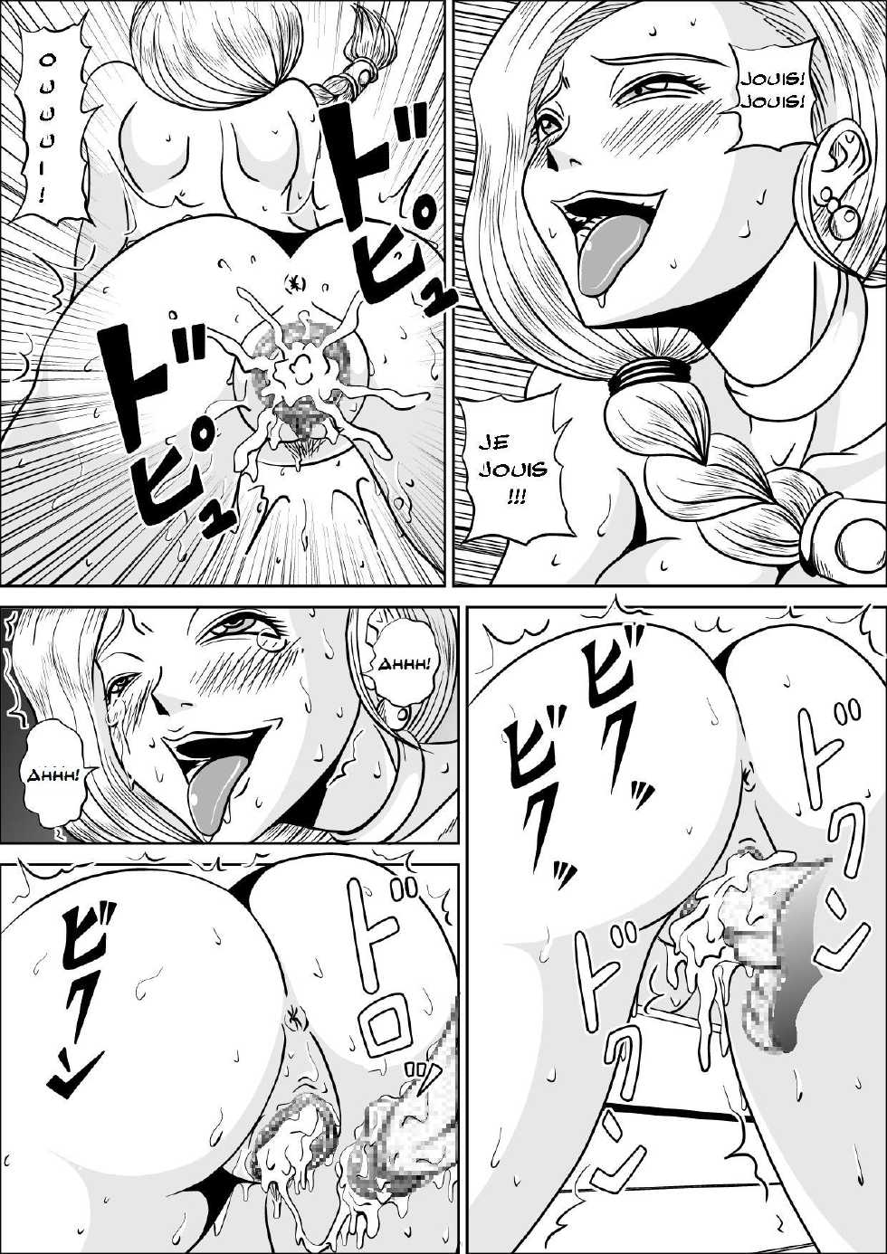[Pyramid House (Muscleman)] Furareta Bianca | Unrequited love of Vianca (Dragon Quest V) [French] [Digital] - Page 23