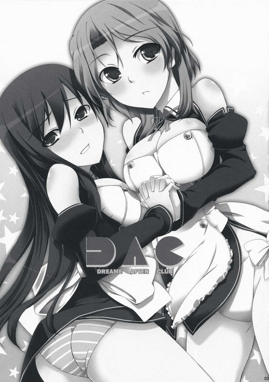(C76) [Z-FRONT (Kagato)] DREAM AFTER CLUB (DREAM C CLUB) [Korean] - Page 3