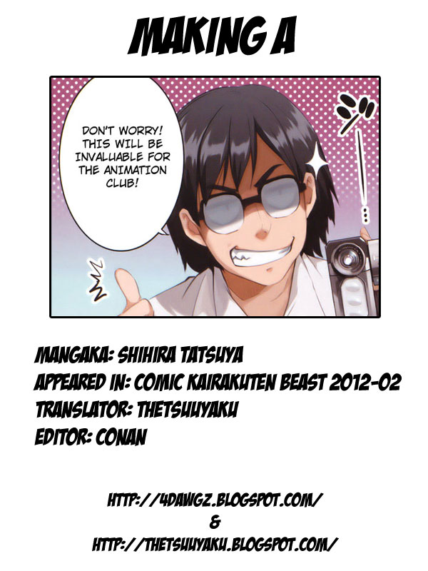 [Shihira Tatsuya] Making A  (COMIC Kairakuten BEAST 2012-02) [English] [thetsuuyaku + 4dawgz] - Page 5