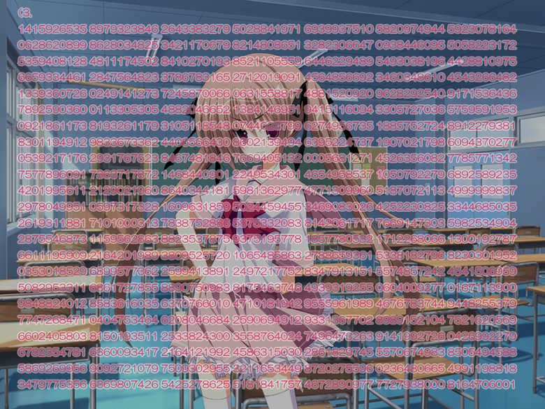 [Nanacan] Imouto Choukyou Nikki - Mini Fan Disc. - Page 11