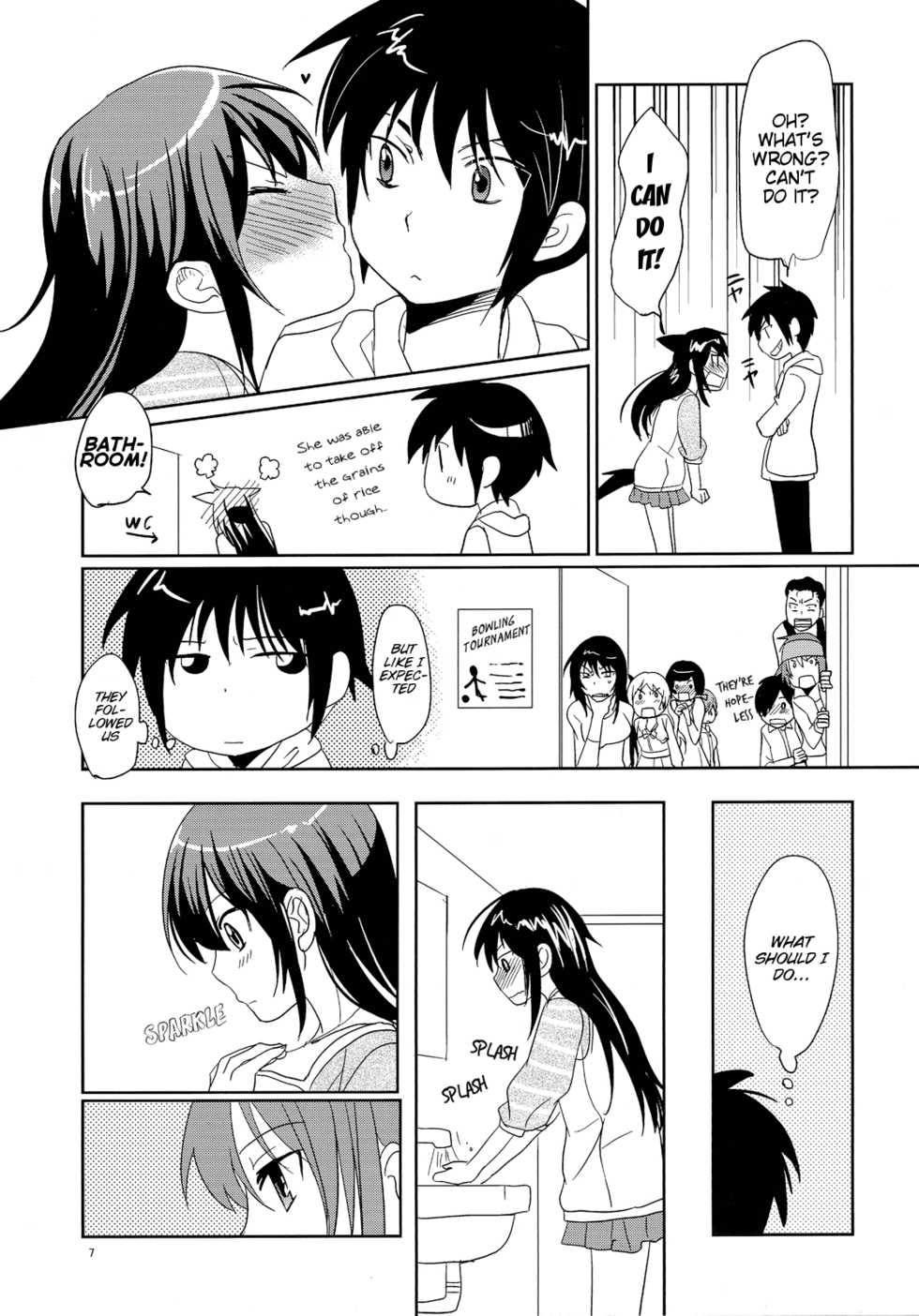 (C81) [nann (nan)] Wanko-san to Date! | A Date with Wanko! (Maji de Watashi ni Koi Shinasai!) [English] [life4Kaoru] - Page 8