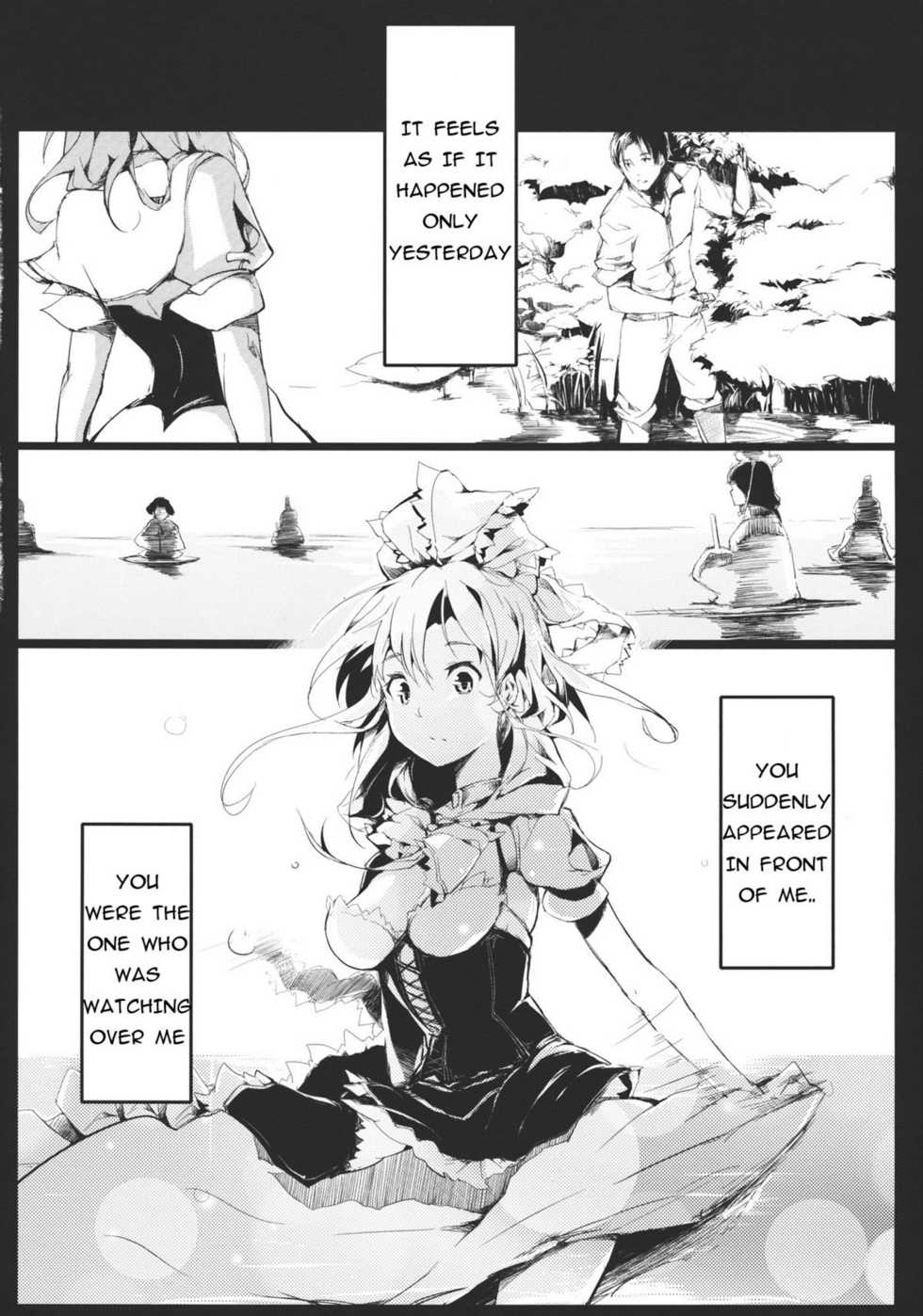 (C81) [Gyokotsu Kouzou (Kapo)] Brautkleid (Touhou Project) [English] [Fumin] - Page 8