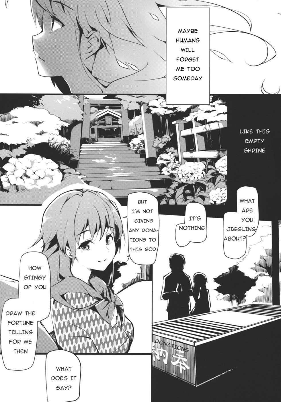 (C81) [Gyokotsu Kouzou (Kapo)] Brautkleid (Touhou Project) [English] [Fumin] - Page 12