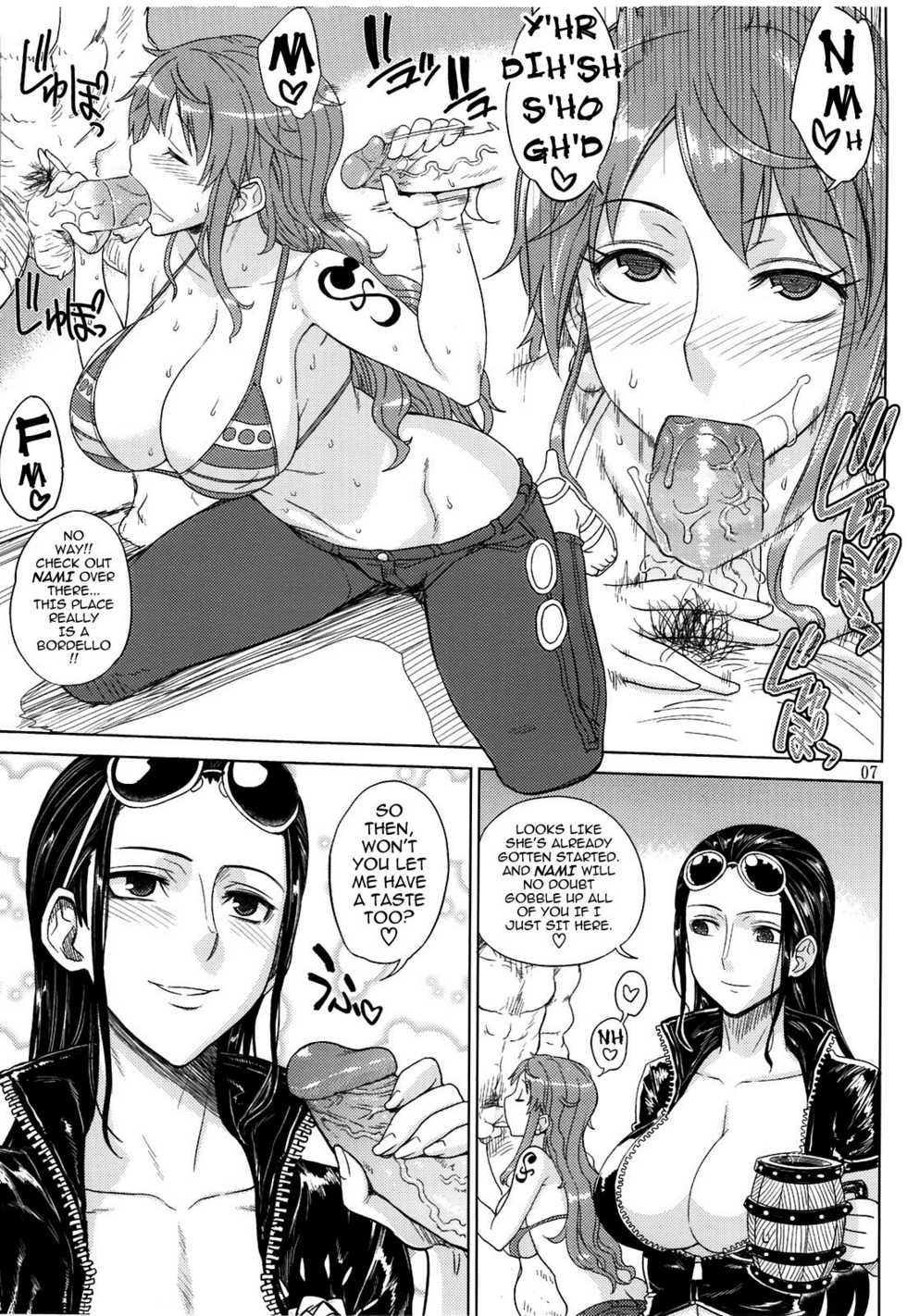 (C81) [Choujikuu Yousai Kachuusha (Denki Shougun)] MEROMERO GIRLS NEW WORLD (One Piece) [English] [darknight] [Decensored] - Page 6