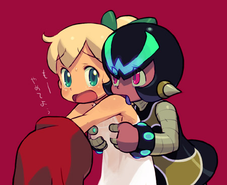 [P-HEAD] Mega Man - Hideki Ishikawa Works - Page 1