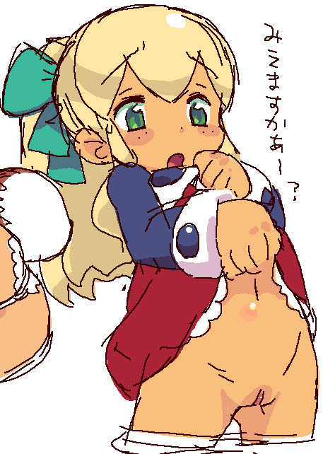 [P-HEAD] Mega Man - Hideki Ishikawa Works - Page 18