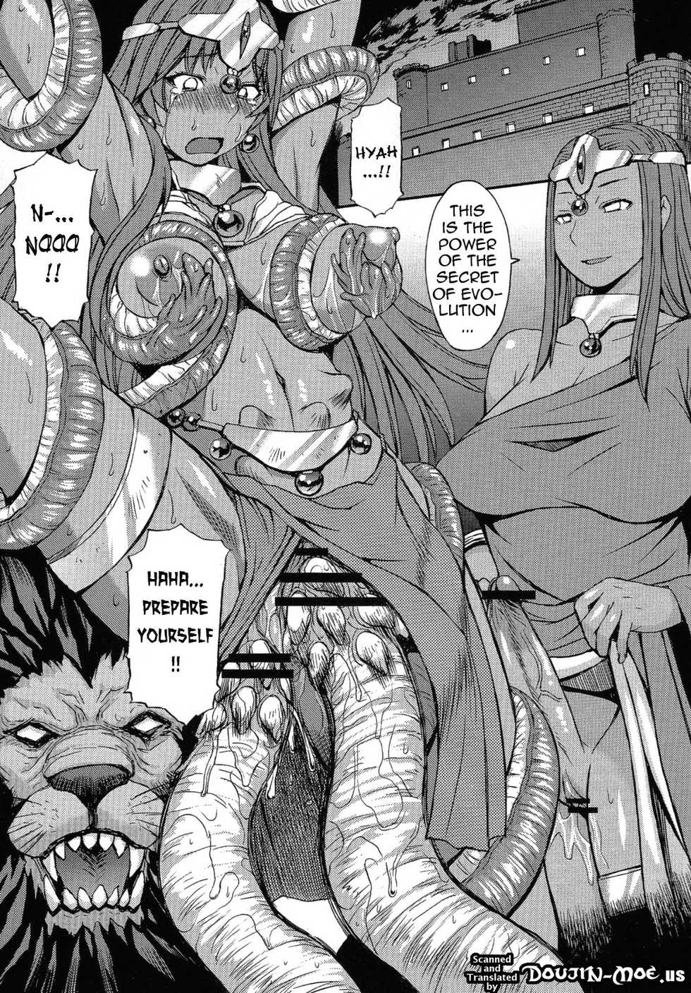 (C81) [Bakunyu Fullnerson (Kokuryuugan)] Rhythm - Extreme Mix Vol. 2 (Dragon Quest IV) [English] {doujin-moe.us} - Page 2