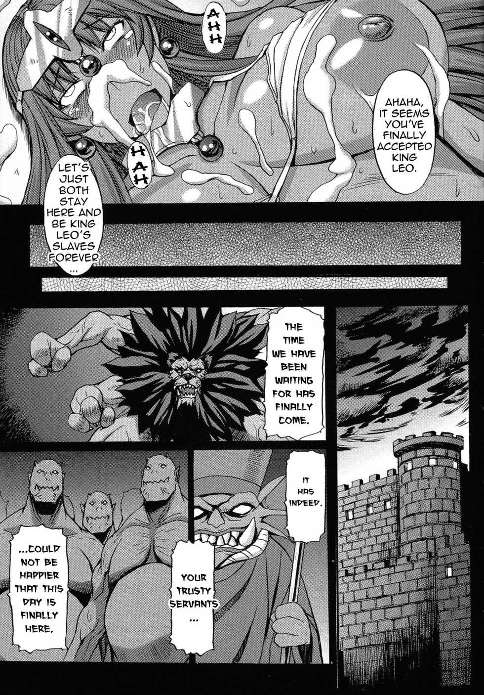 (C81) [Bakunyu Fullnerson (Kokuryuugan)] Rhythm - Extreme Mix Vol. 2 (Dragon Quest IV) [English] {doujin-moe.us} - Page 16