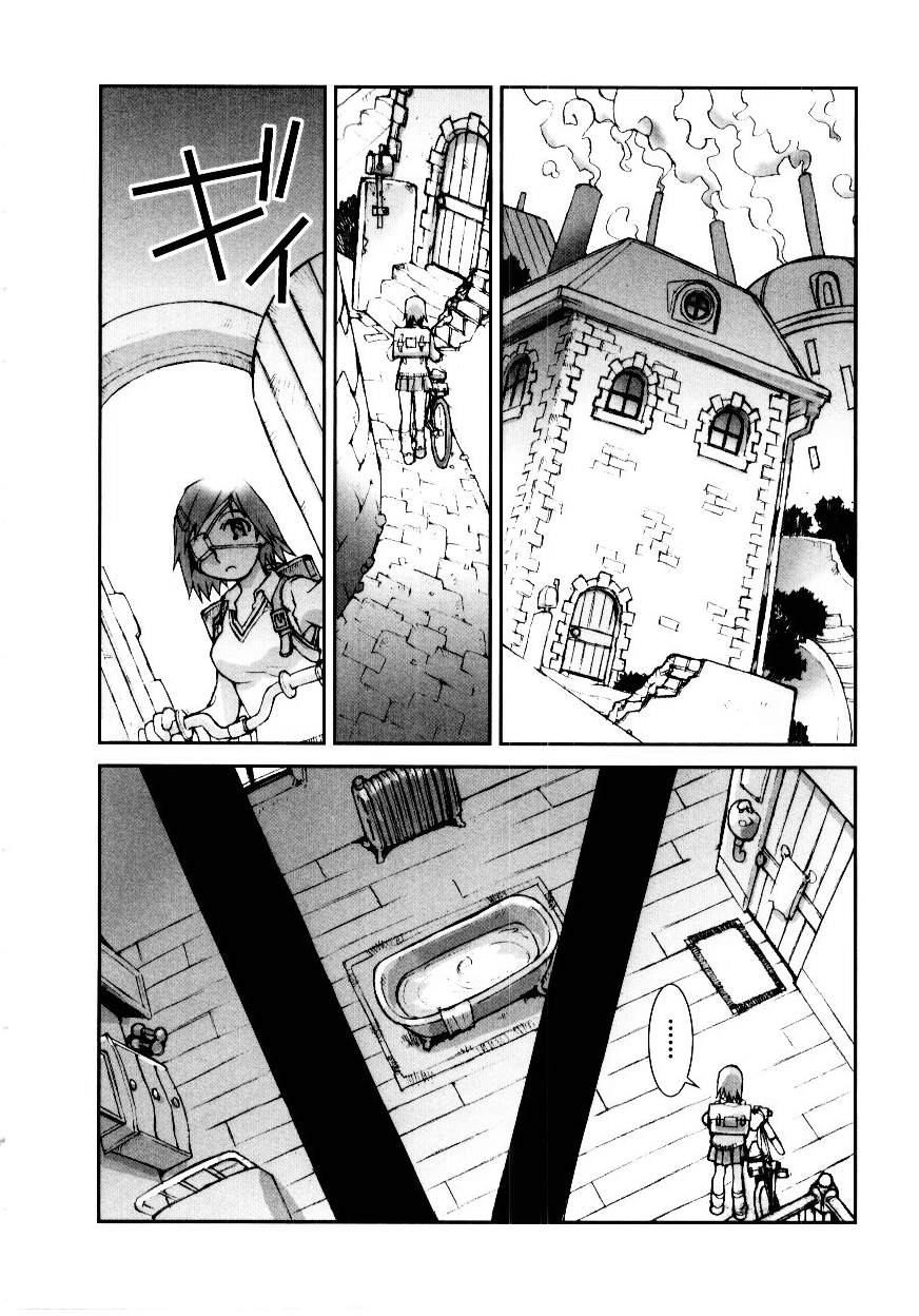 [Tachibana Seven] Otome Kaihatsu - Page 23