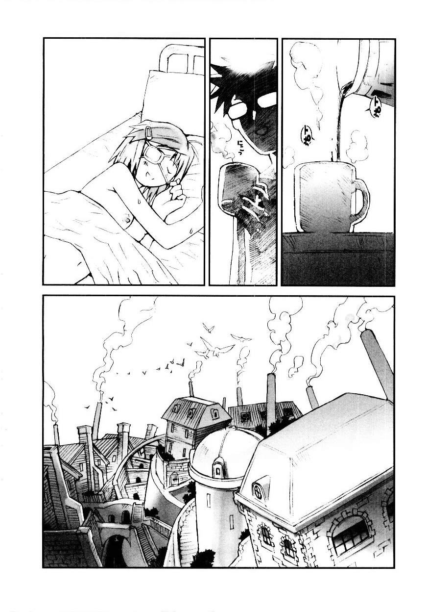 [Tachibana Seven] Otome Kaihatsu - Page 37