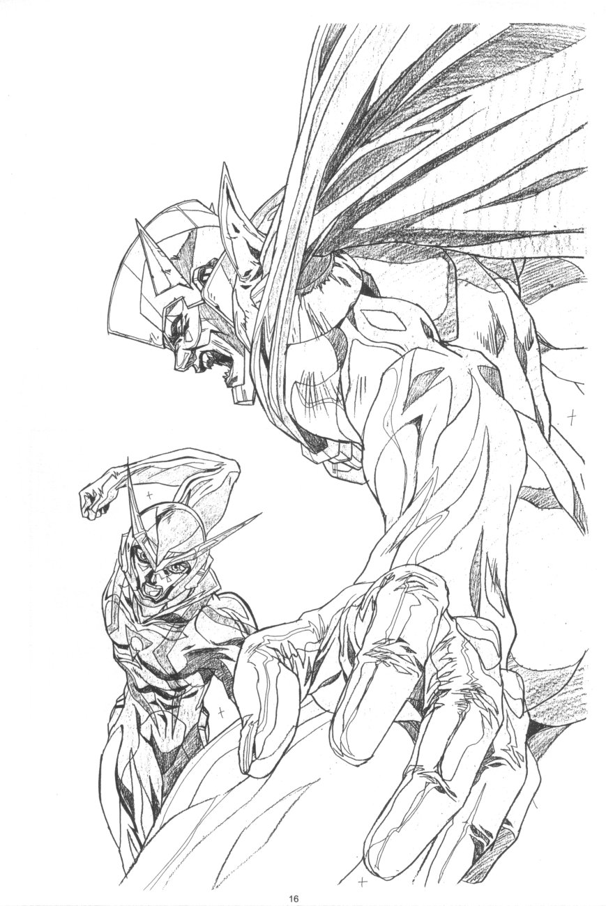 (C56) [Henreikai (Kawarajima Koh)] Kawarajima Koh Works 1997-1999 (Various) - Page 17