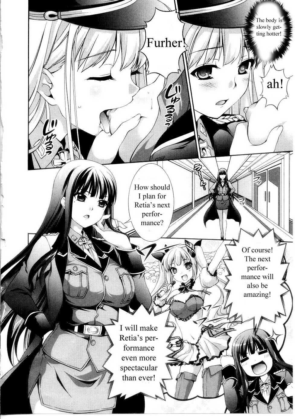 [Itsuki Sayaka] Himitsu no Life Stage (Daiteikoku Comic Anthology) [English] - Page 4