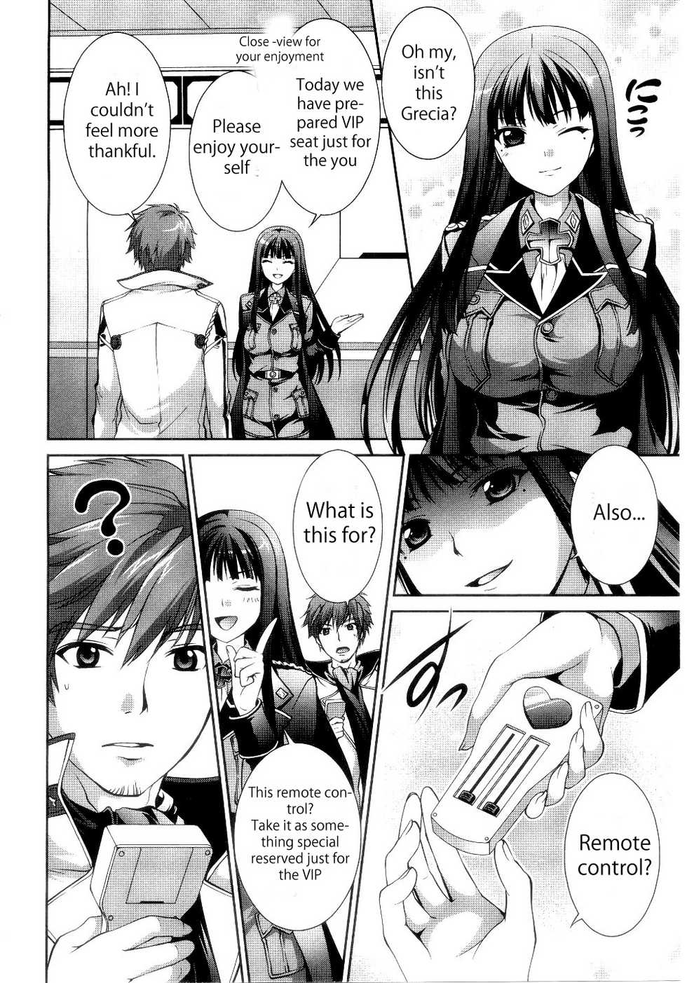 [Itsuki Sayaka] Himitsu no Life Stage (Daiteikoku Comic Anthology) [English] - Page 10