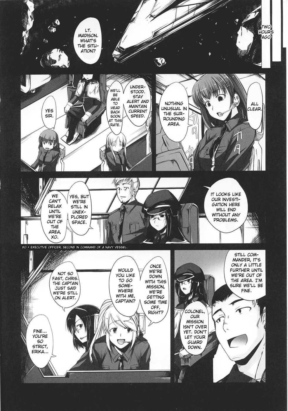 [Anthology] Slave Heroines Vol. 8 [English] {Kizlan} - Page 13