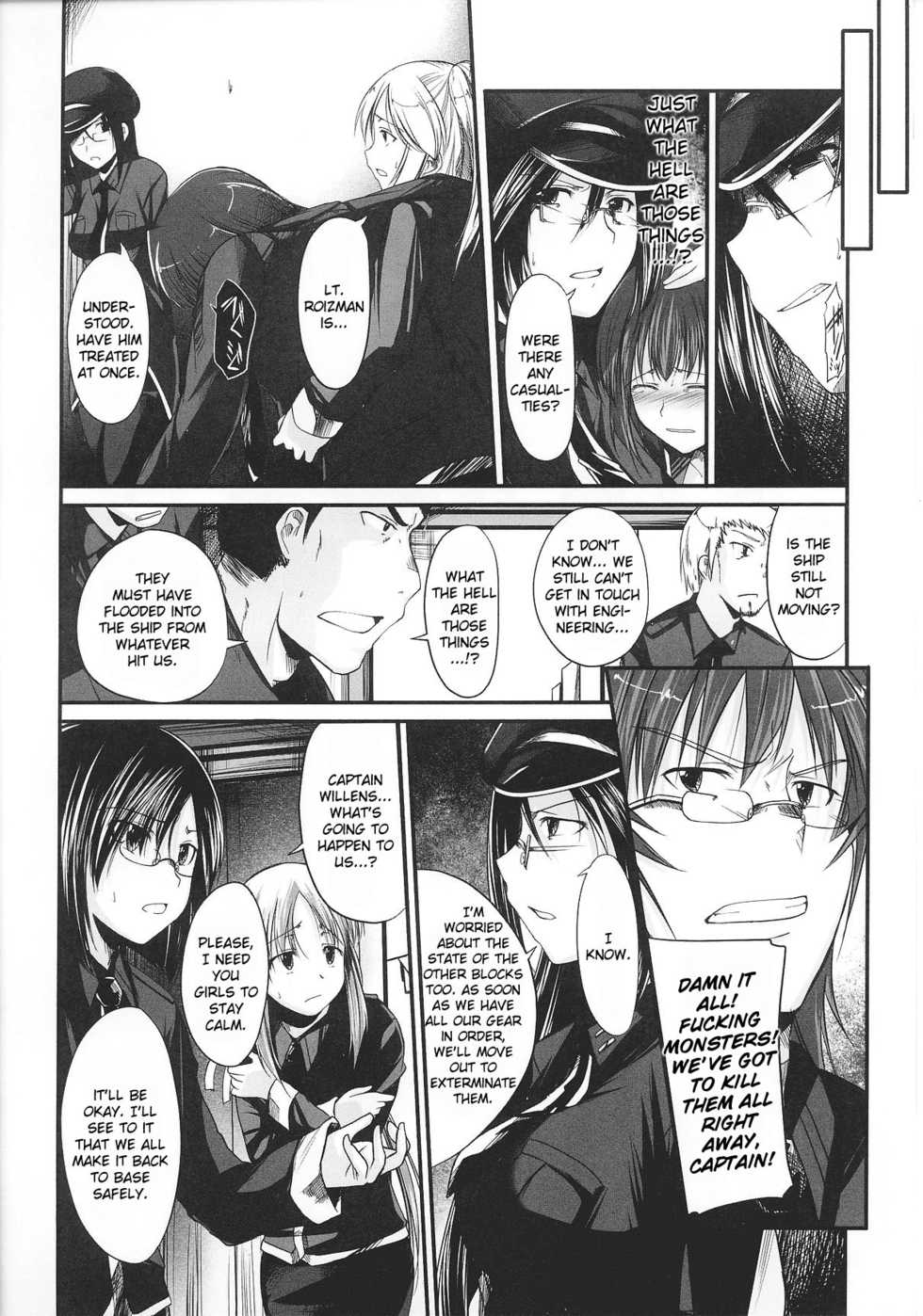 [Anthology] Slave Heroines Vol. 8 [English] {Kizlan} - Page 15