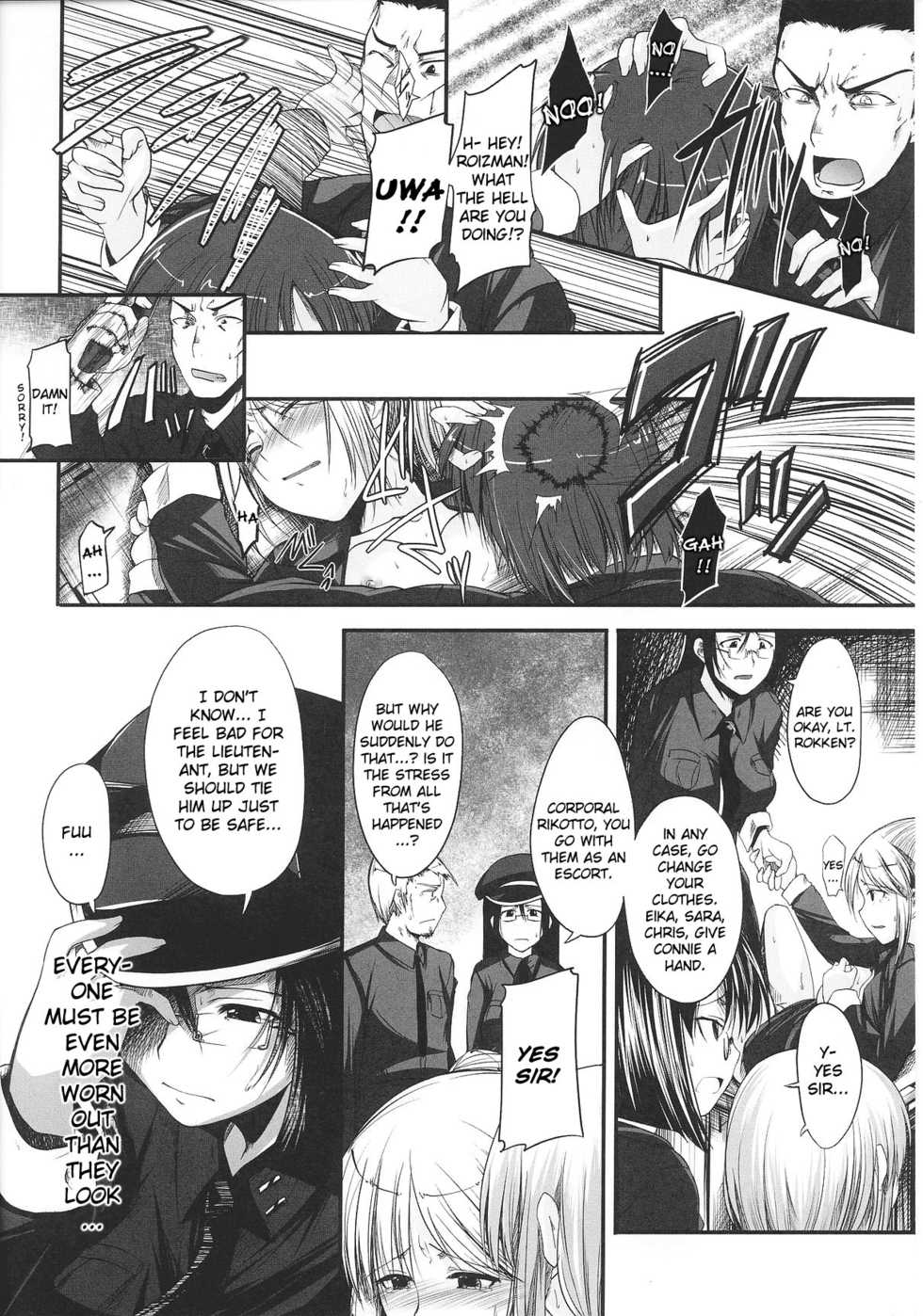 [Anthology] Slave Heroines Vol. 8 [English] {Kizlan} - Page 17