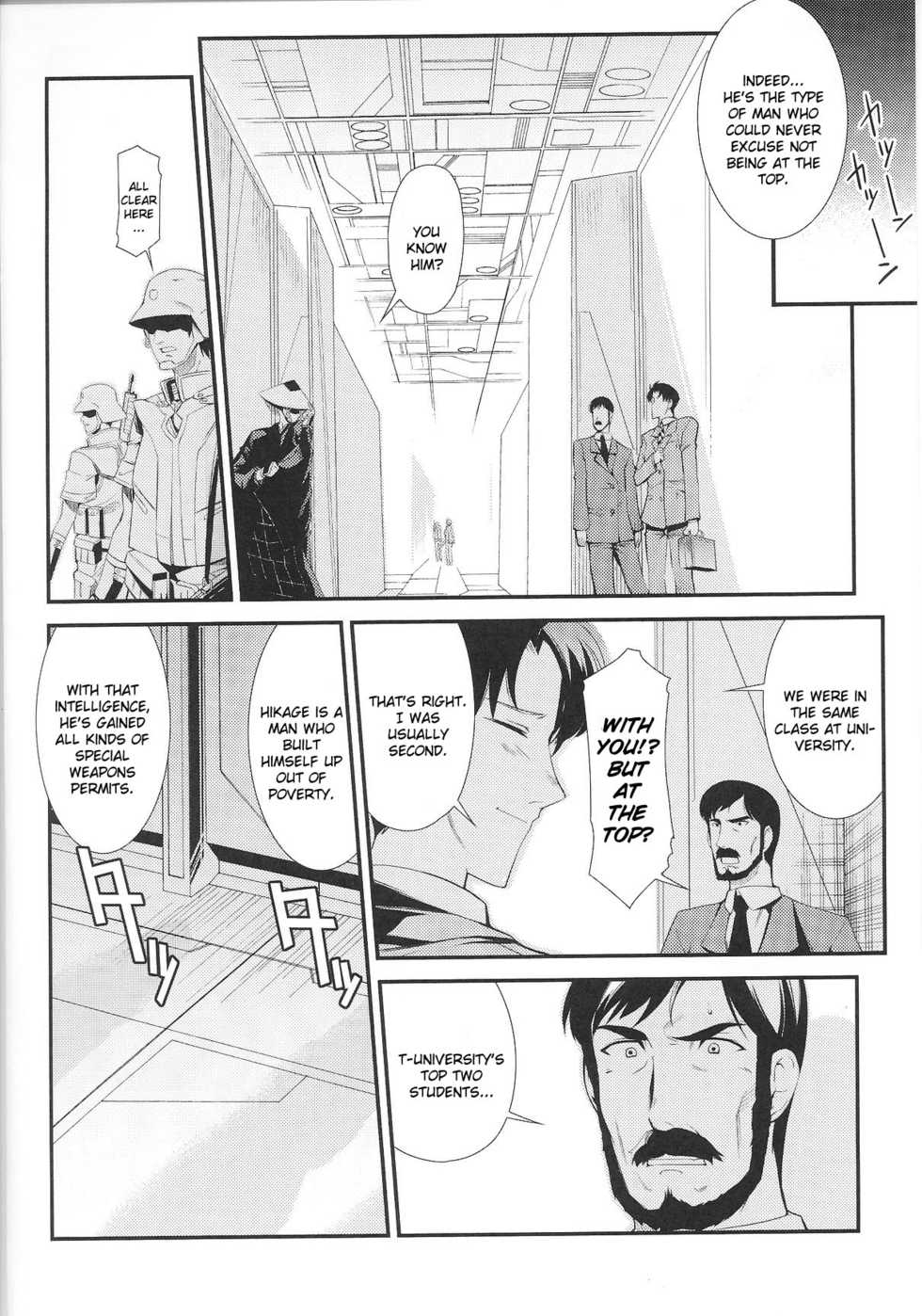 [Anthology] Slave Heroines Vol. 8 [English] {Kizlan} - Page 37