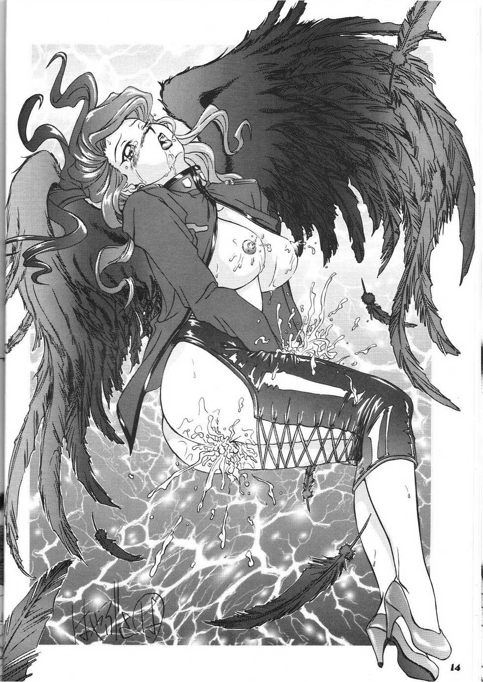 (C61) [DRESS (Hayabusa Shingo)] la noubelle vague (Various) - Page 13