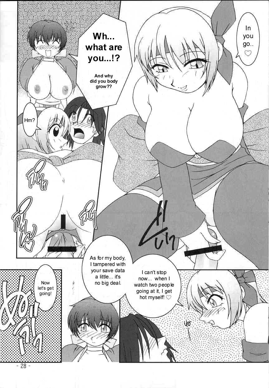 (C59) [KENIX (Ninnin!)] Hanagasumi (Dead or Alive) [English] [Taciturn] - Page 23