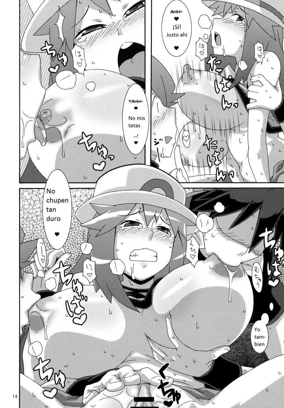 (C80) [Akusei-Shinseibutsu (Nori)] Aoba - Blue:Leaf (Pokemon) [Spanish] - Page 13