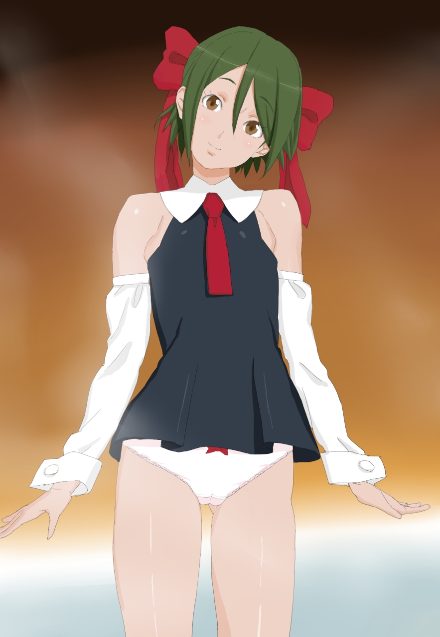 [cottage] a (Aria) - Page 17