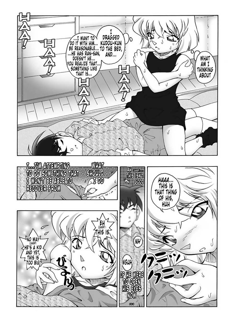 [Miraiya (Asari Shimeji] Bumbling Detective Conan--File02-The Mystery of Haibara's Tears (Detective Conan) [English] [Tonigobe] - Page 7
