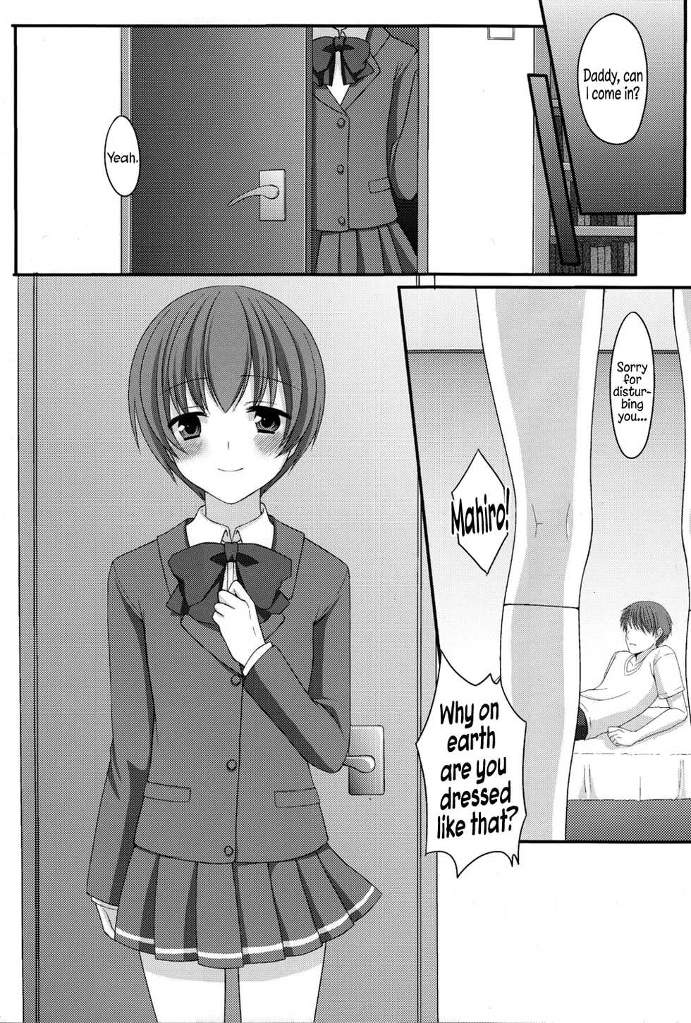(Shota Scratch 13) [Tottototomekichi (Tomekichi)] Otou-san no Tame ni Musume ni Naru no | I'm Going to be a Girl Just for Daddy [English] =SW= - Page 2