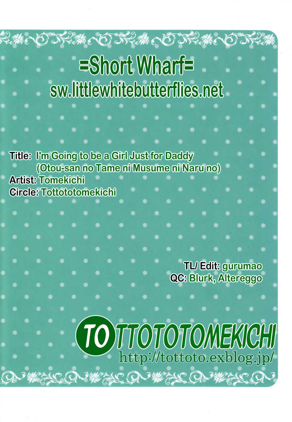 (Shota Scratch 13) [Tottototomekichi (Tomekichi)] Otou-san no Tame ni Musume ni Naru no | I'm Going to be a Girl Just for Daddy [English] =SW= - Page 18