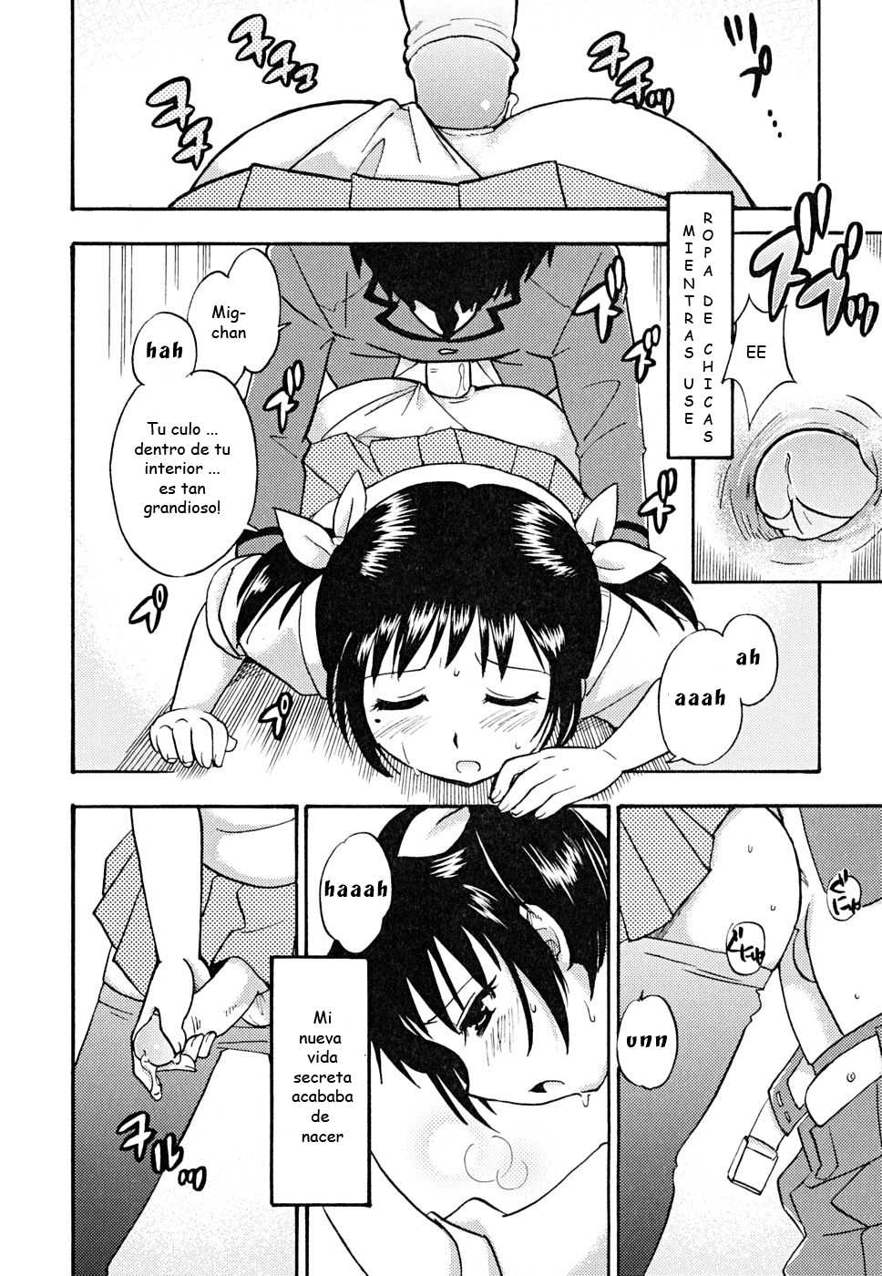 [Tachibana Momoya] Houkago Trans | TRANSICION DESPUES DE LA ESCUELA (Shounen Shikou 22 - Josou Fantasy) [Spanish] [MsHentai96] - Page 12