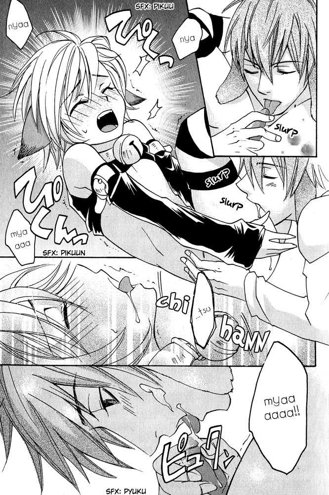 Mimi Paradise vol1 ch7 - Page 14