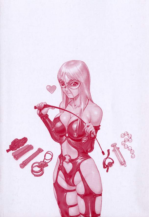 [Beauty Hair] Joou-sama wa M Dorei - The Queen Is "M" Slave - Page 4