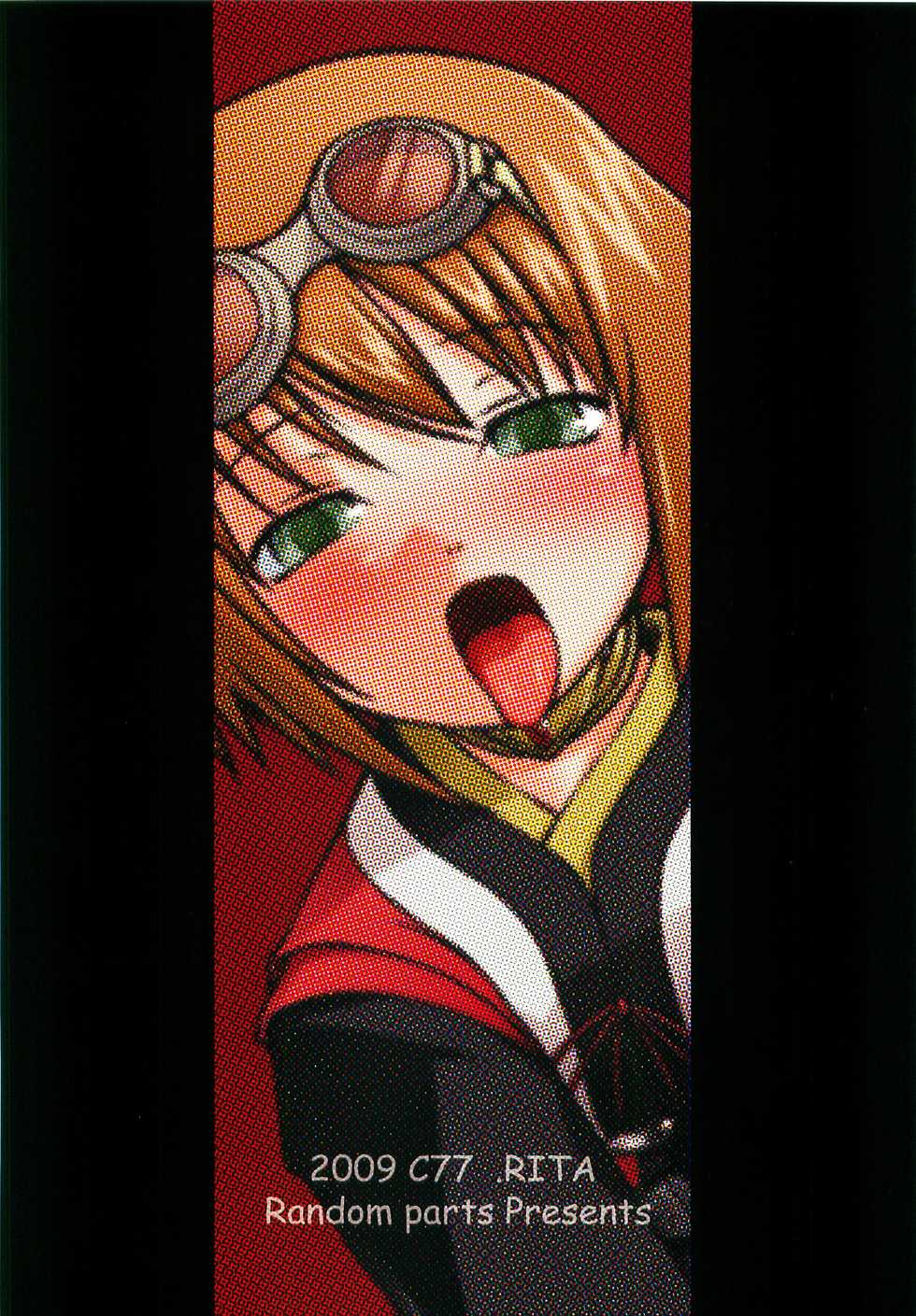 (C77) [Random Parts (TAKUTEKS)] .RITA (Tales of Vesperia) [English] - Page 26