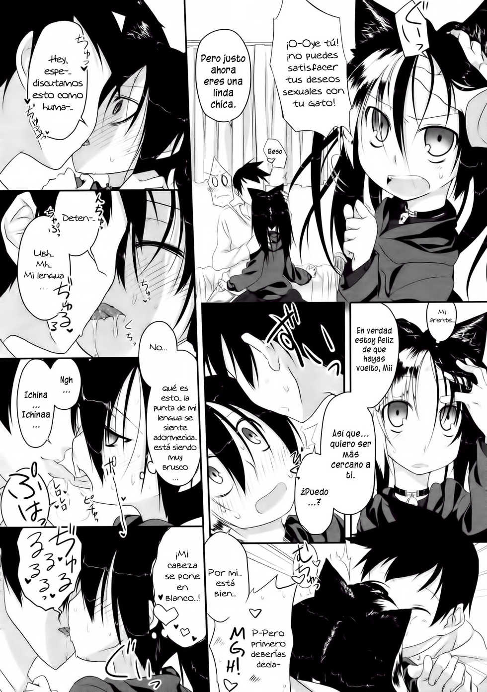 [Midori no ruppe] Imako-San Ch.1 [Spanish] =P666HF= - Page 7